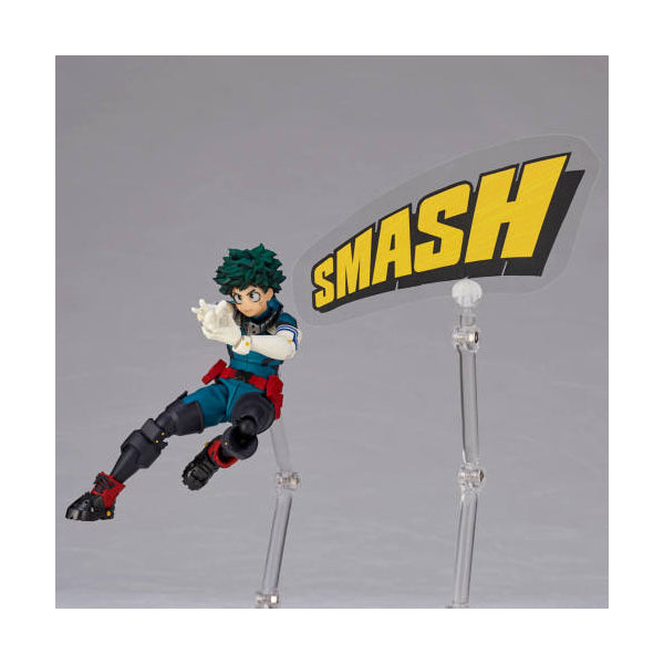 Kaiyodo Amazing Yamaguchi 018 Izuku Midoriya