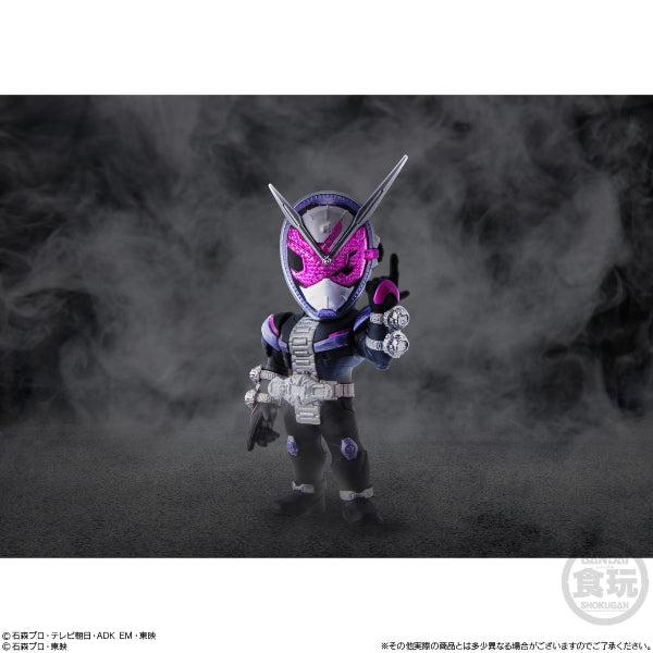 CONVERGE MOTION KAMEN RIDER 3 W/O GUM (set of 7) 幪面超人