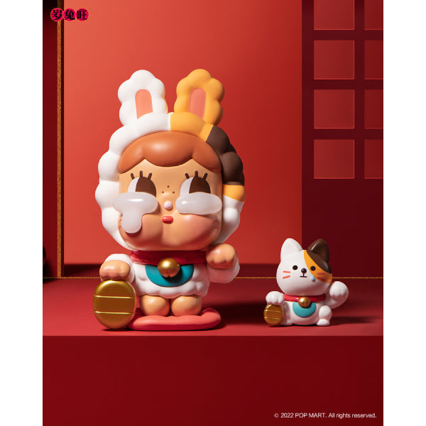 Pop Mart - Three, Two, One! Happy Chinese New Year Series 新年