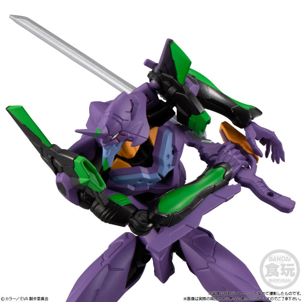 EVA-FRAME EX: EVANGELION W/O GUM 新世紀福音戰士 (set of 8)