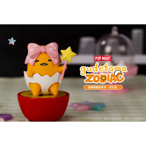 Pop Mart - Gudetama Zodiac series Mini Figure