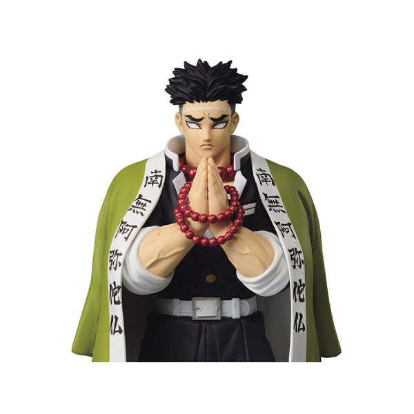 Banpresto - DEMON SLAYER: KIMETSU NO YAIBA FIGURE VOL.16