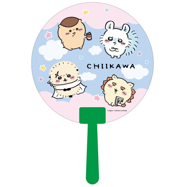 Chikawa die-cut fan 2 (5 variants) ちいかわ 小可愛 吉伊卡哇 Chiikawa Something Small and Cute 扇