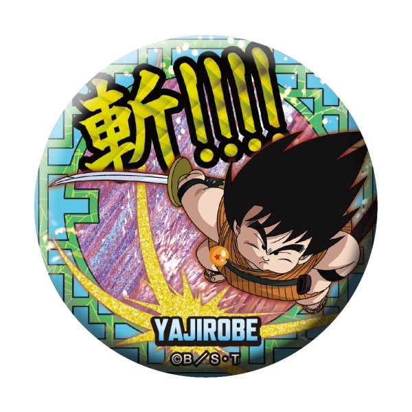 龍珠 Dragon Ball Do Can Badge Box Set - 7635 (Set of 10)