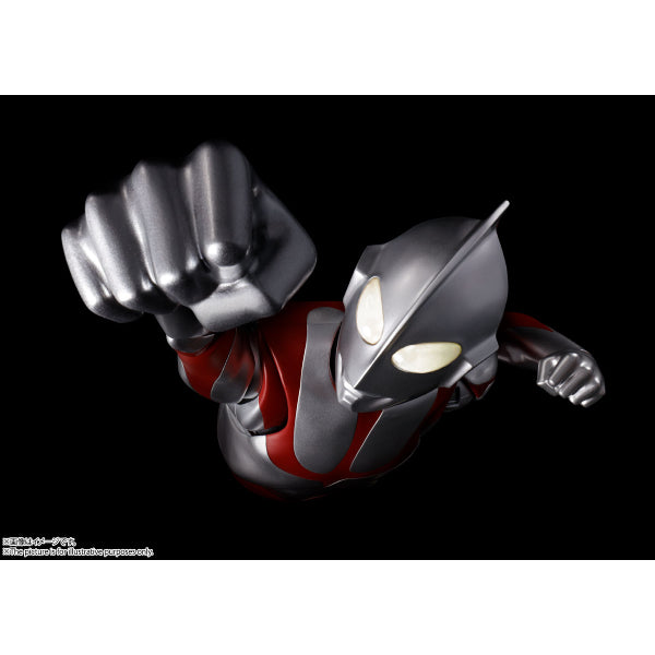 DYNACTION Ultraman (Shin Ultraman)