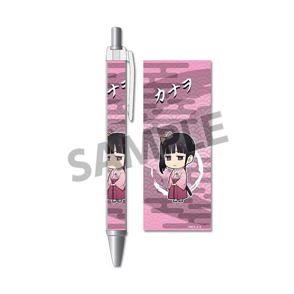 鬼滅の刃 Demon Slayer Ballpoint Pen (Set of 10)