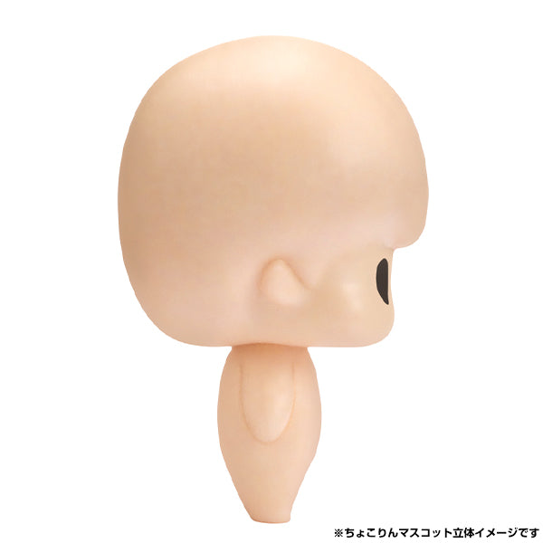 Chokorin Mascot Haikyuu!! Vol.1 排球少年 (set of 6)