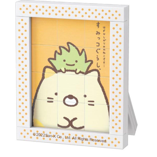 Qman - Sumikko Gurashi 角落小夥伴 Mini Block Puzzle series (set of 6)