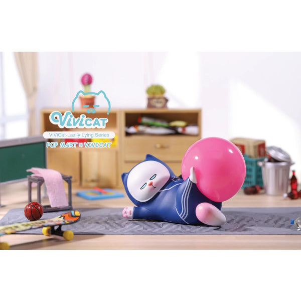 Pop Mart - Vivicat 3.0 Series Mini Figure