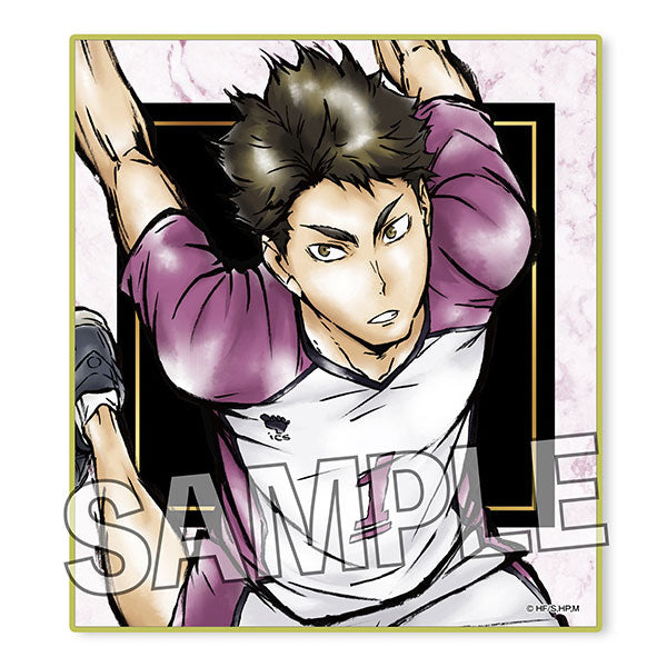 Haikyuu!! Trading Hologram Shikishi BOX1 (set of 10) 排球少年 色紙