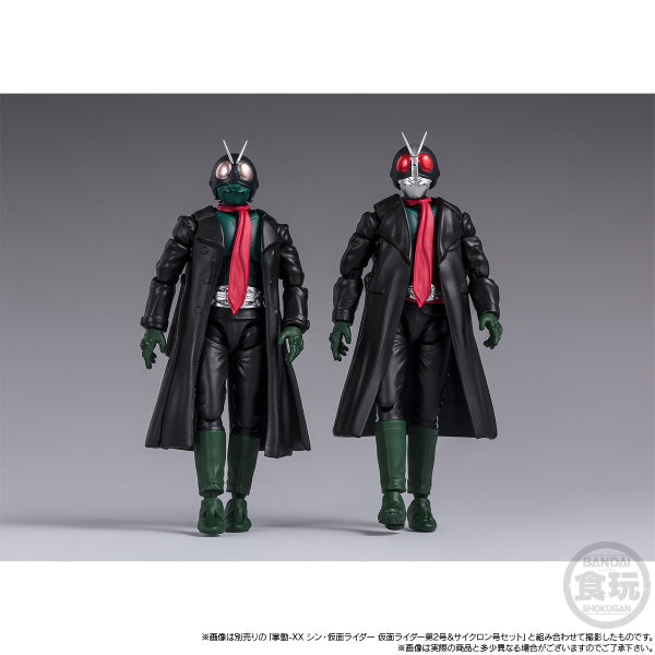 SHODO XX SHIN MASKED RIDER No.1 & THE CYCLONE SET W/O GUM 幪面超人 Kamen Rider