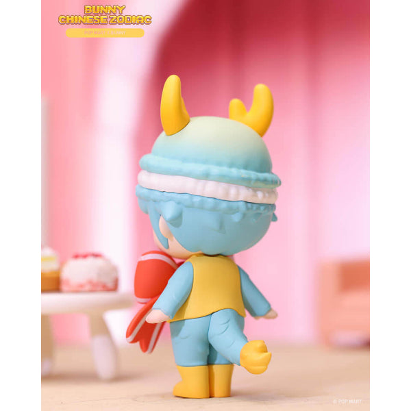 Pop Mart - Bunny Chinese Zodiac Series Mini Figure