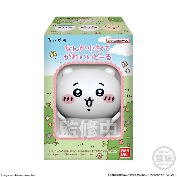 SOMETHING SMALL AND CUTE DOLL W/O GUM (set of 8) ちいかわ 小可愛 吉伊卡哇 Chiikawa Chikawa