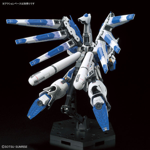 RG 1/144 Hi-v Gundam (2023 March Resale ver.)