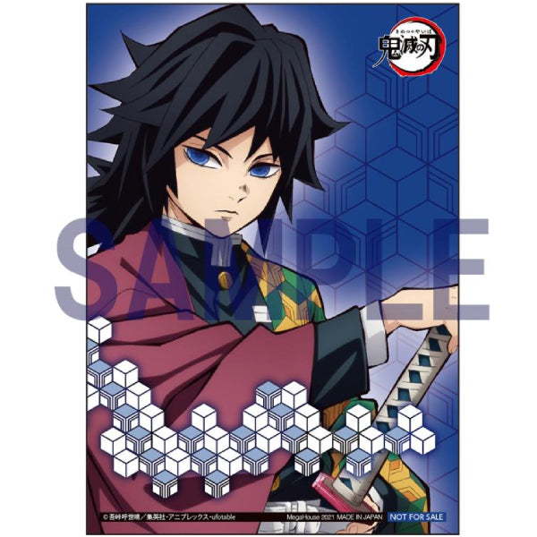 G.E.M. Series Demon Slayer PALM SIZE GIYU【with gift】