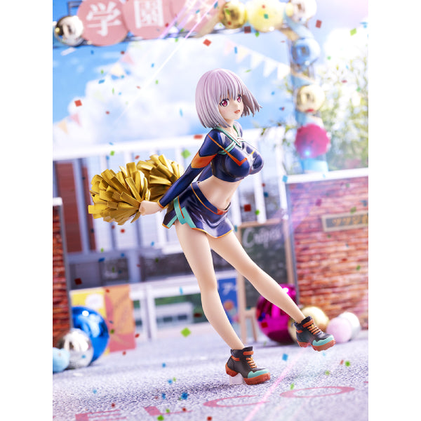 SSSS.GRIDMAN - Akane Shinjo Cheerleader Style