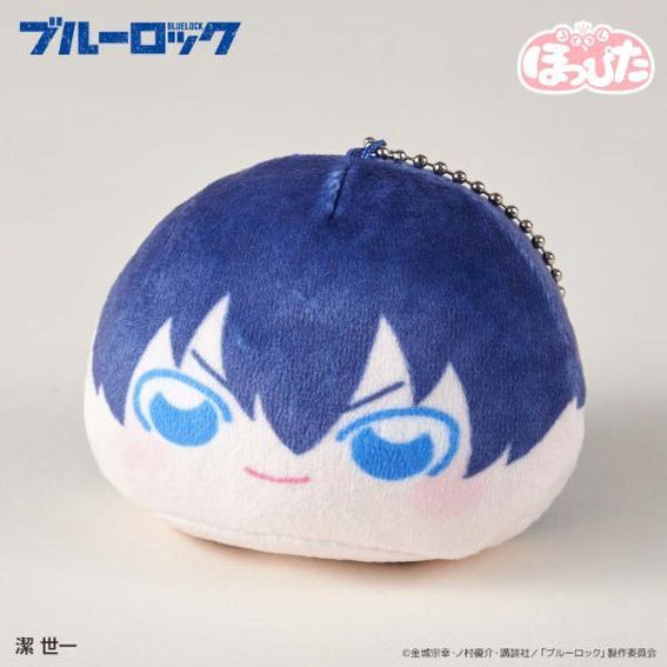 Blue Lock Hoppita Trading Mascot Box (set of 7) 藍色監獄 掛飾