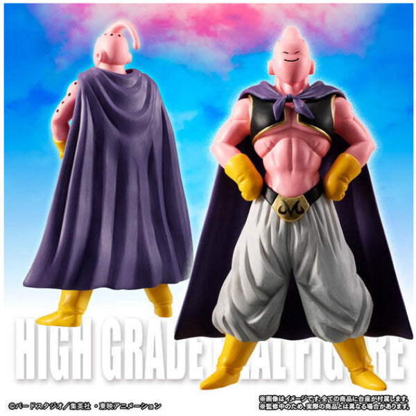 HG DRAGONBALL Z MAJIN BUU COMPLETE SET