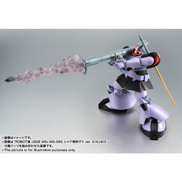 ROBOT SPIRITS <SIDE MS> MS-09 DOM ver. A.N.I.M.E.