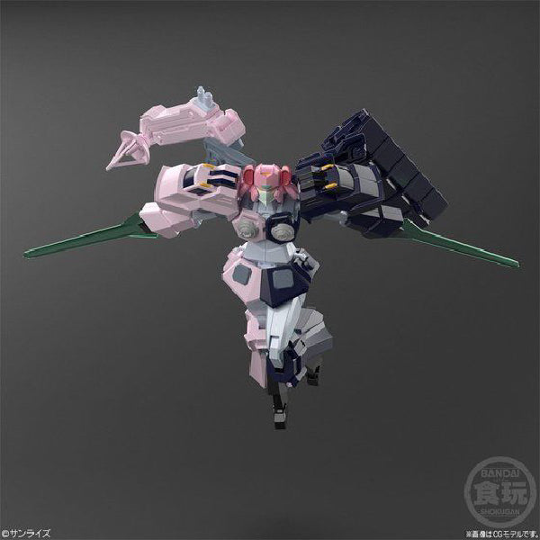 SUPER MINIPLA GAOGAIGAR TENRYUJIN W/O GUM (2023 Feb Resale ver.) 勇者王 天龍神