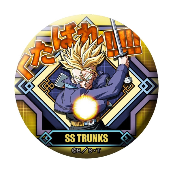 龍珠Z Dragon Ball Z Do Can Badge Box Set - 7659 (Set of 10)