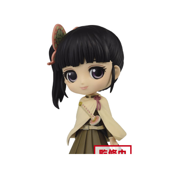 [Q POSKET] DEMON SLAYER: KIMETSU NO YAIBA -Kanao Tsuyuri-