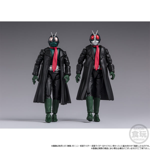 SHODO XX SHIN MASKED RIDER No.2 & THE CYCLONE SET W/O GUM 幪面超人 Kamen Rider