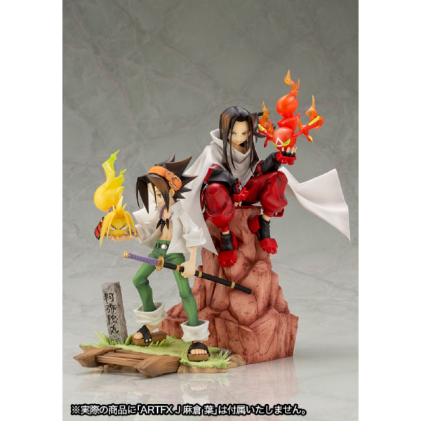 KOTOBUKIYA ARTFXJ - Shaman King Hao Asakura Figure (Re-run)