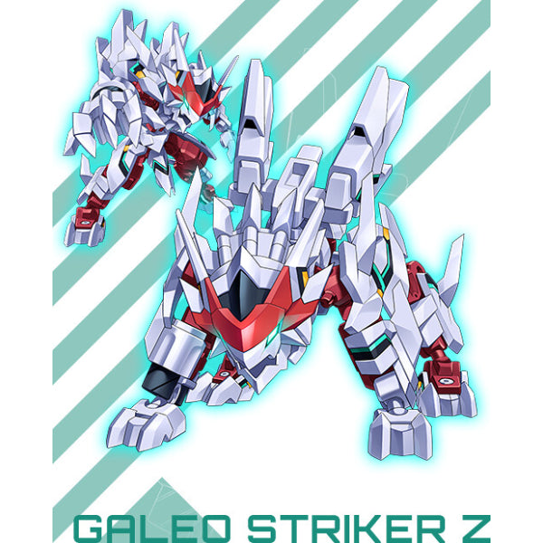 Animagear 4 (Set of 5)