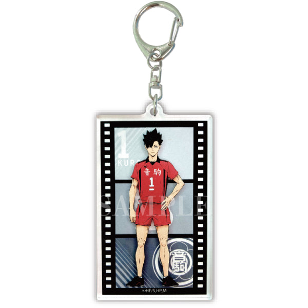 Haikyu !! TO THE TOP Film Key Chain Collection (set of 11)