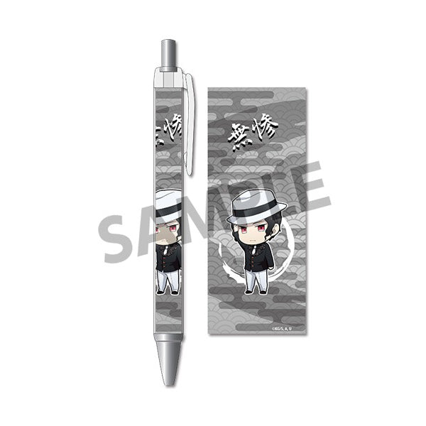 鬼滅の刃 Demon Slayer Ballpoint Pen (Set of 10)