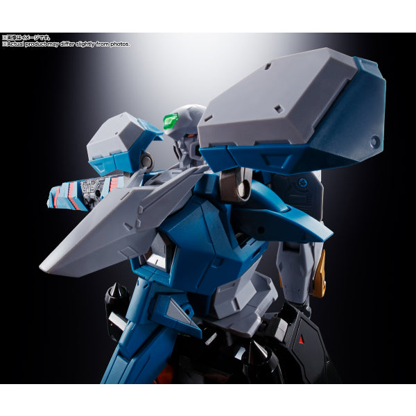 SOUL OF CHOGOKIN GX-104 GAOFIGHGAR 超合金 勇者王 我王戰牙