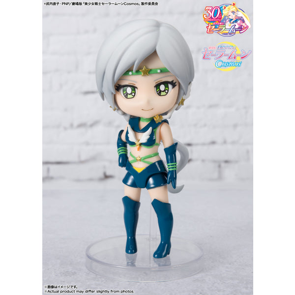 Figuarts mini Sailor Starlight -Cosmos edition- Movie "Sailor Moon Cosmos" (Sailor Star Fighter / Sailor Star Maker / Sailor Star Healer) 美少女戰士 (星野光 / 大氣光 / 夜天光)
