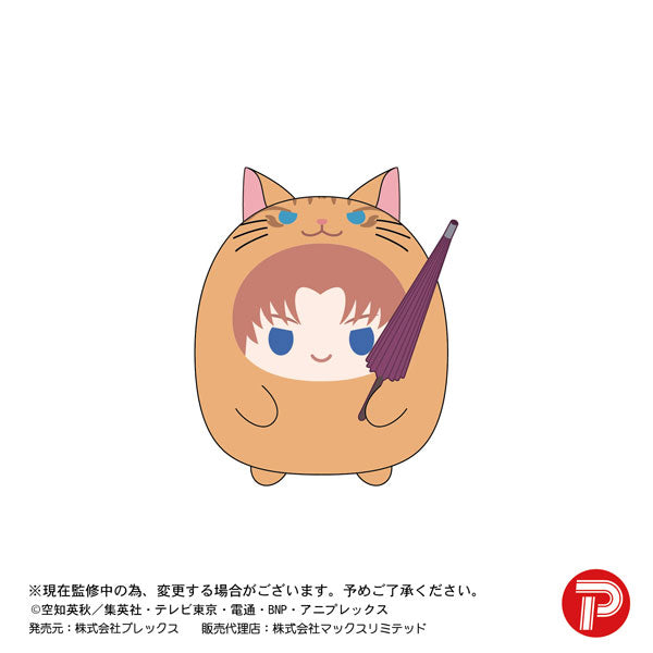 Gin Tama Tenorins Collection (Set of 10) 銀魂 Gintama