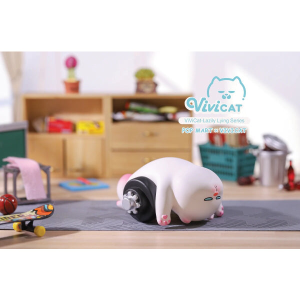 Pop Mart - Vivicat 3.0 Series Mini Figure