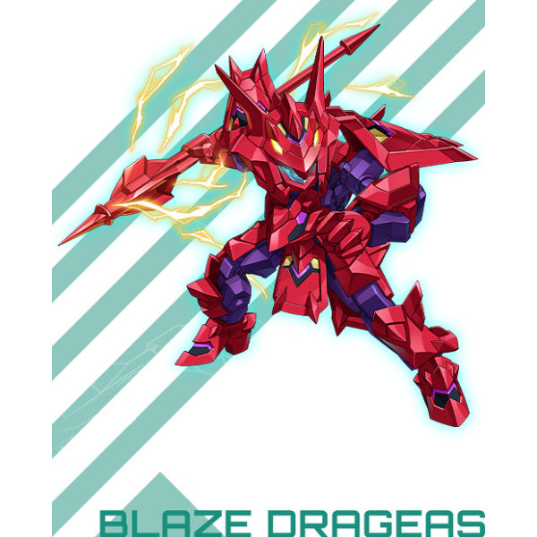 Animagear 3 (set of 5)