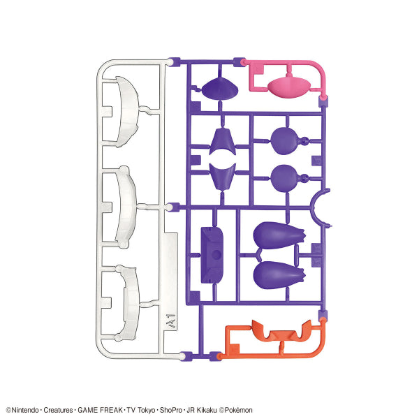 Pokémon PLAMO COLLECTION 45 SELECT SERIES Gengar 寵物小精靈 寶可夢 耿鬼