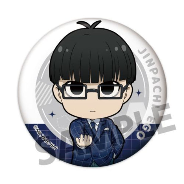 Blue Lock Trading Can Badge Deformation Suit Ver. Box (set of 10) 藍色監獄 襟章