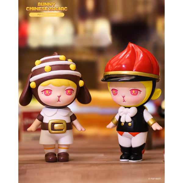 Pop Mart - Bunny Chinese Zodiac Series Mini Figure