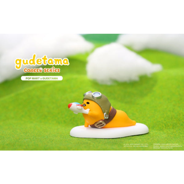 Pop Mart - Gudetama Career series Mini Figure