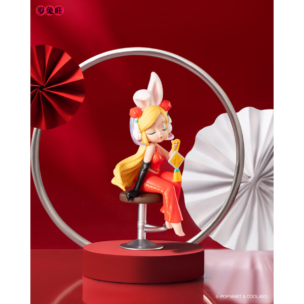 Pop Mart - Three, Two, One! Happy Chinese New Year Series 新年