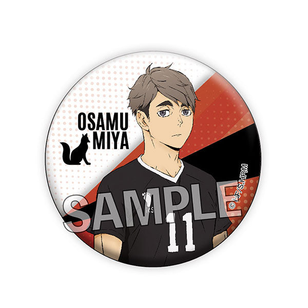 Haikyuu!! Glitter Tin Badge (13 variants) 排球少年 襟章