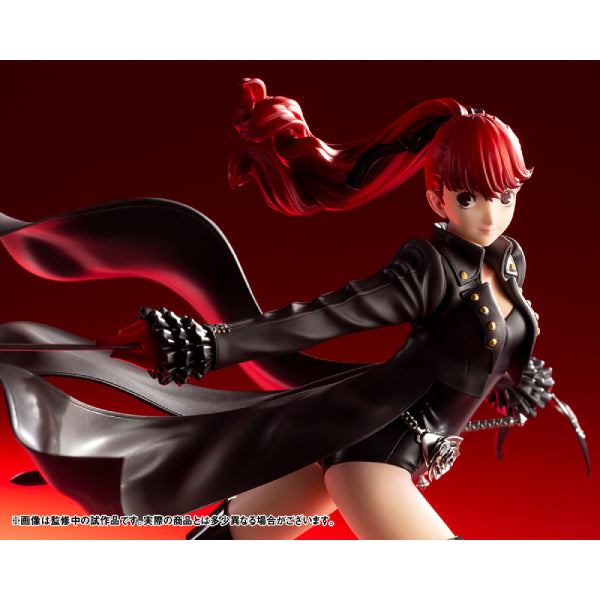 ARTFX J Kasumi Yoshizawa Phantom Thief ver. PERSONA 5 THE ROYAL