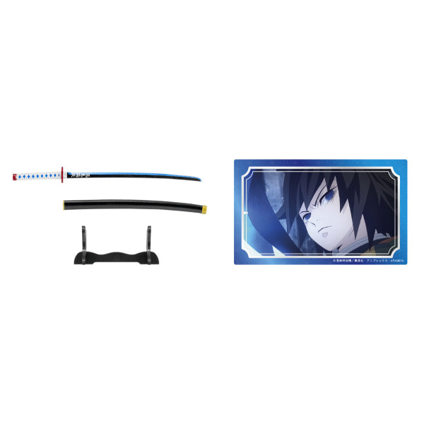 Demon Slayer -  Nichirin Blade Collection (box of 10)