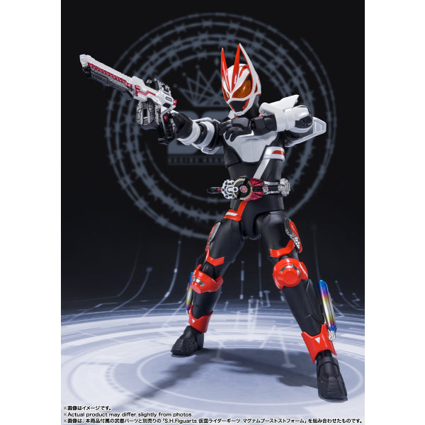 S.H.Figuarts KAMEN RIDER GEATS ENTRY RAISE FORM 幪面超人