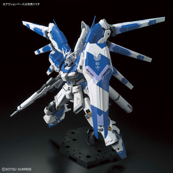 RG 1/144 Hi-v Gundam (2023 March Resale ver.)