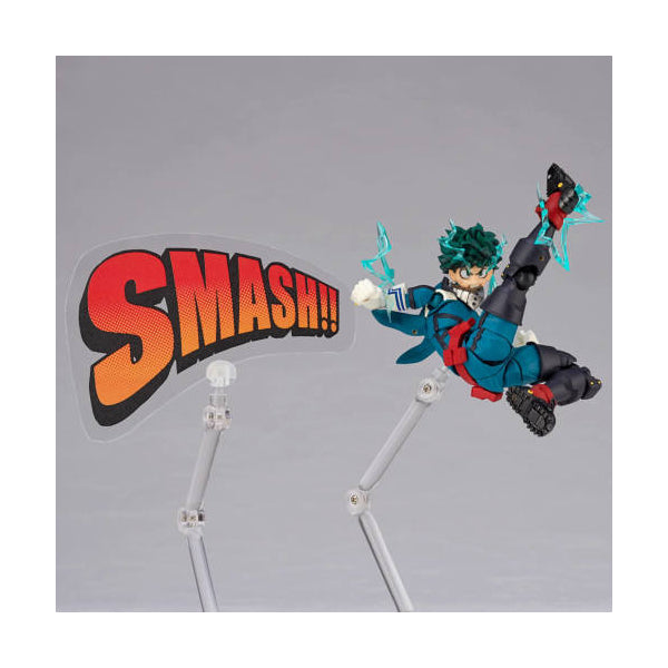 Kaiyodo Amazing Yamaguchi 018 Izuku Midoriya (Nov 2021 resale ver.)