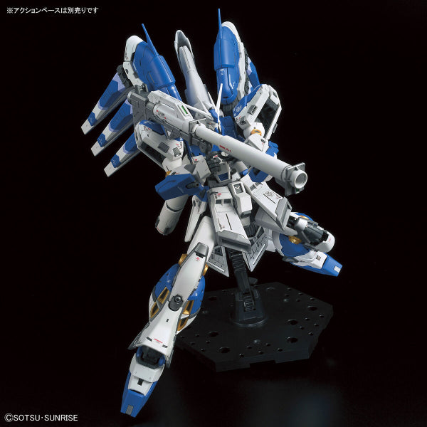 RG 1/144 Hi-v Gundam (2023 March Resale ver.)