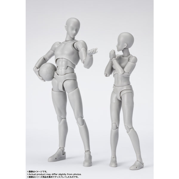 S.H.Figuarts Body-chan -Sports- Edition DX SET (Gray Color Ver.) 素體
