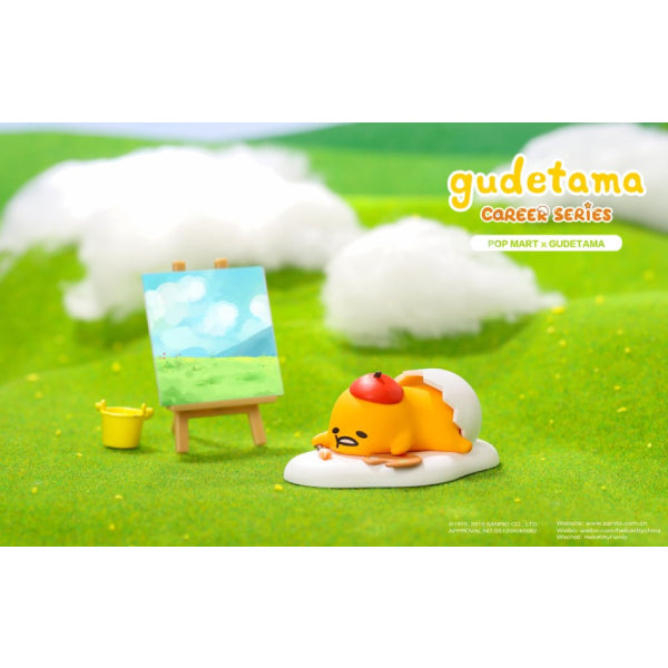 Pop Mart - Gudetama Career series Mini Figure